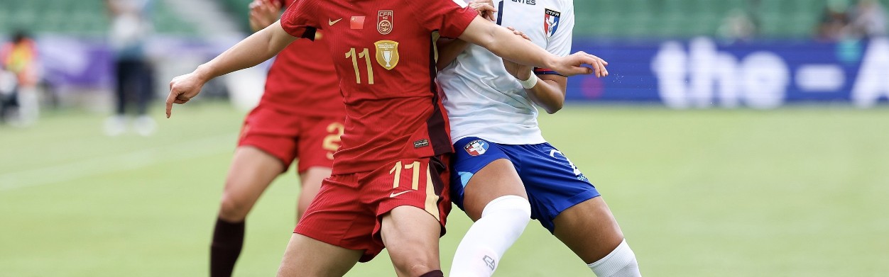 乐鱼体育网址-王霜停赛！中国女足3月17日18点对阵东道主澳大利亚 胜者将进决赛